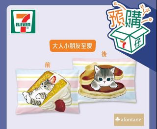 （分類：）位於 。 由 hotcat09 提交（商品編號 1260557863，圖片 1）。簡介： 。