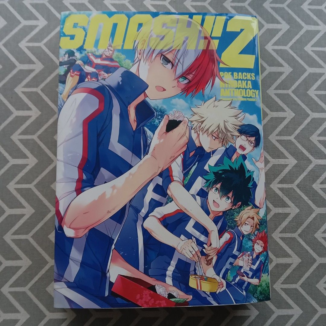 My Hero Academia Doujin (SMASH!!(2) Manga, Hobbies & Toys, Books