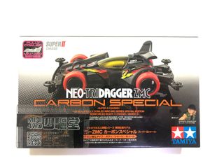 （分類：）位於 。 由 mungmini4wd 提交（商品編號 1260571355，圖片 1）。簡介： 。