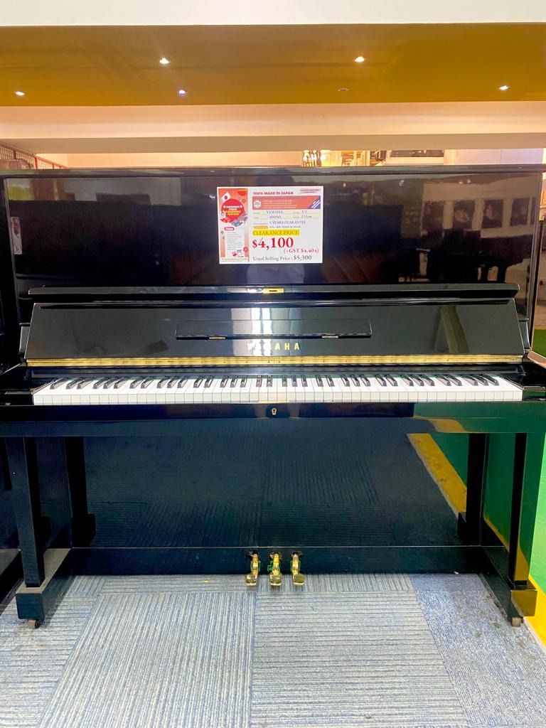 Piano Yamaha U1 - Bruno bruno pianos