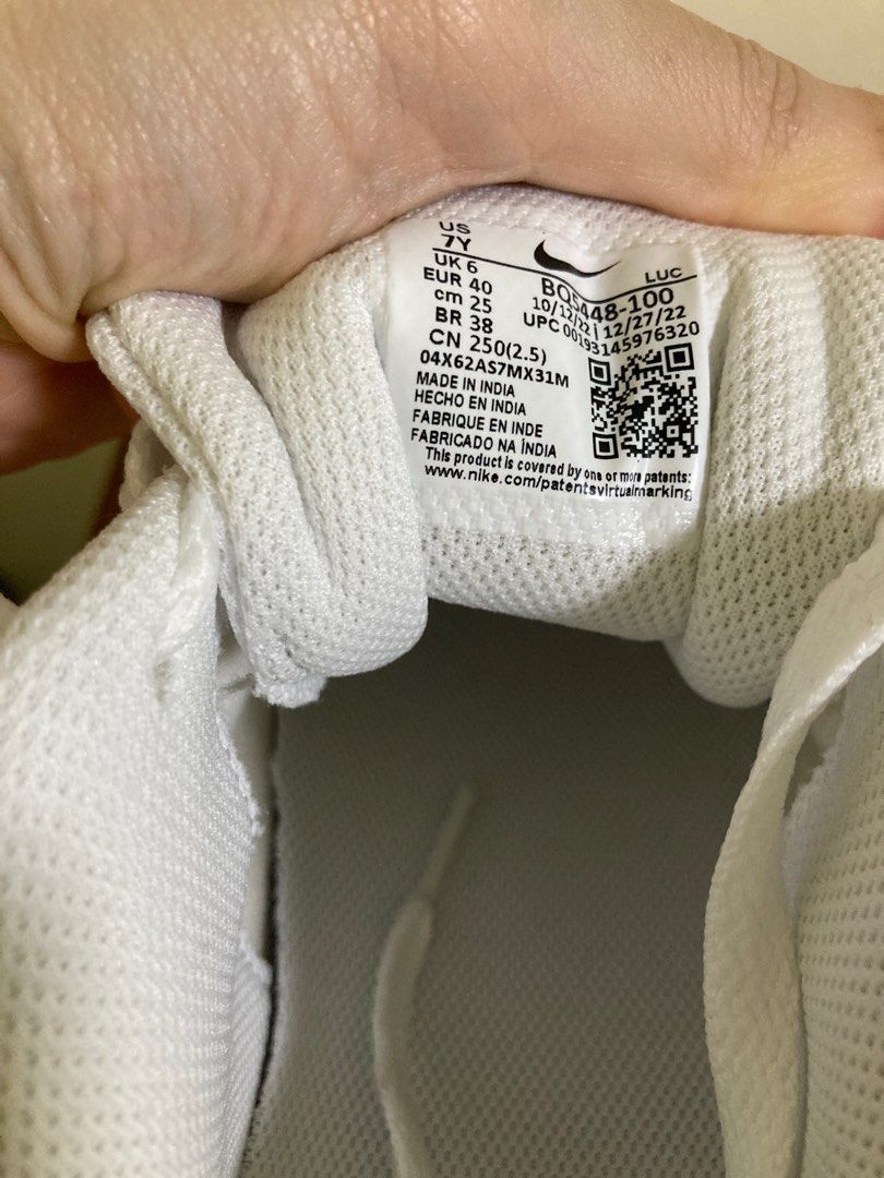 made in india nike