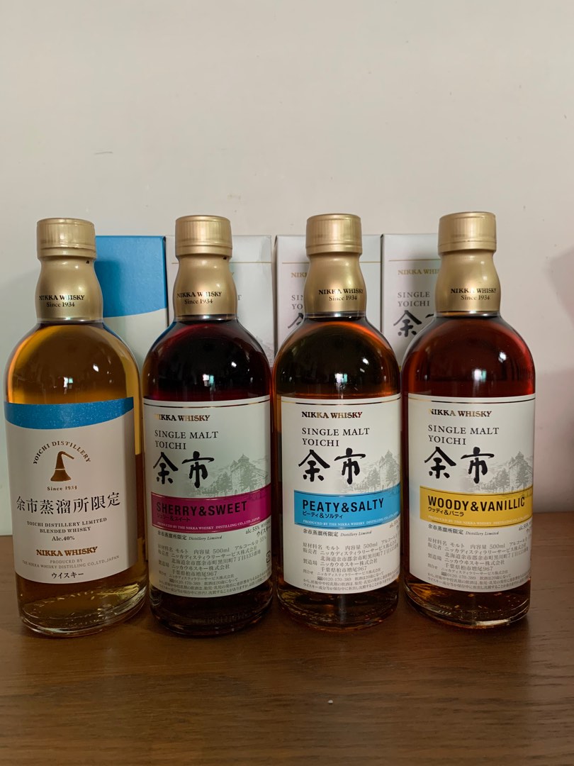 Nikka whisky 余市蒸溜所限定yoichi single malt sherry&sweet