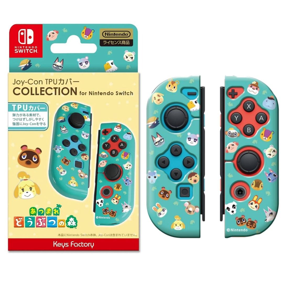 Buy nintendo switch shop keys