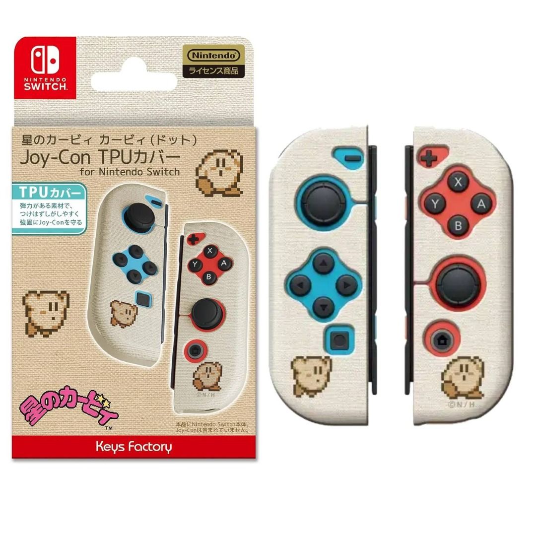 Buy nintendo switch keys new arrivals
