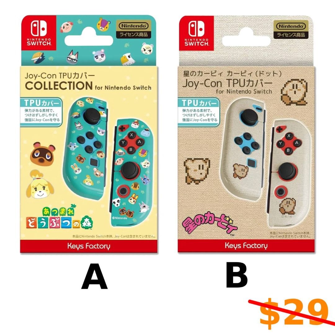 Cheap nintendo switch keys store