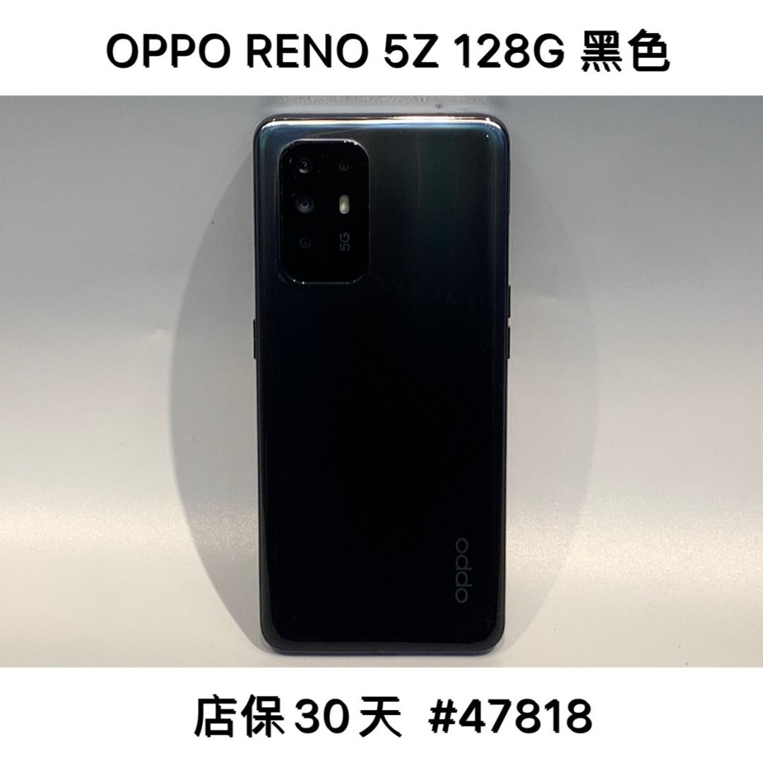 OPPO RENO 5Z 128G SECOND // BLACK, 手機及配件, 手機, Android 安卓