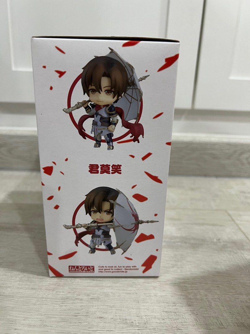 SALE0a The King's Avatar Original Good Smile Company GSC Action Figure -  Ye Xiu Huang Shaotian Lord Grim Wang Jiexi Yu Wenzhou