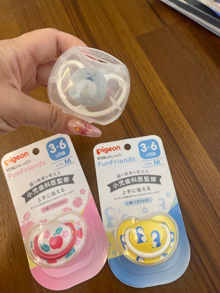 Pacifiers, Babies & Kids, Nursing & Feeding, Soothers & Pacifiers on