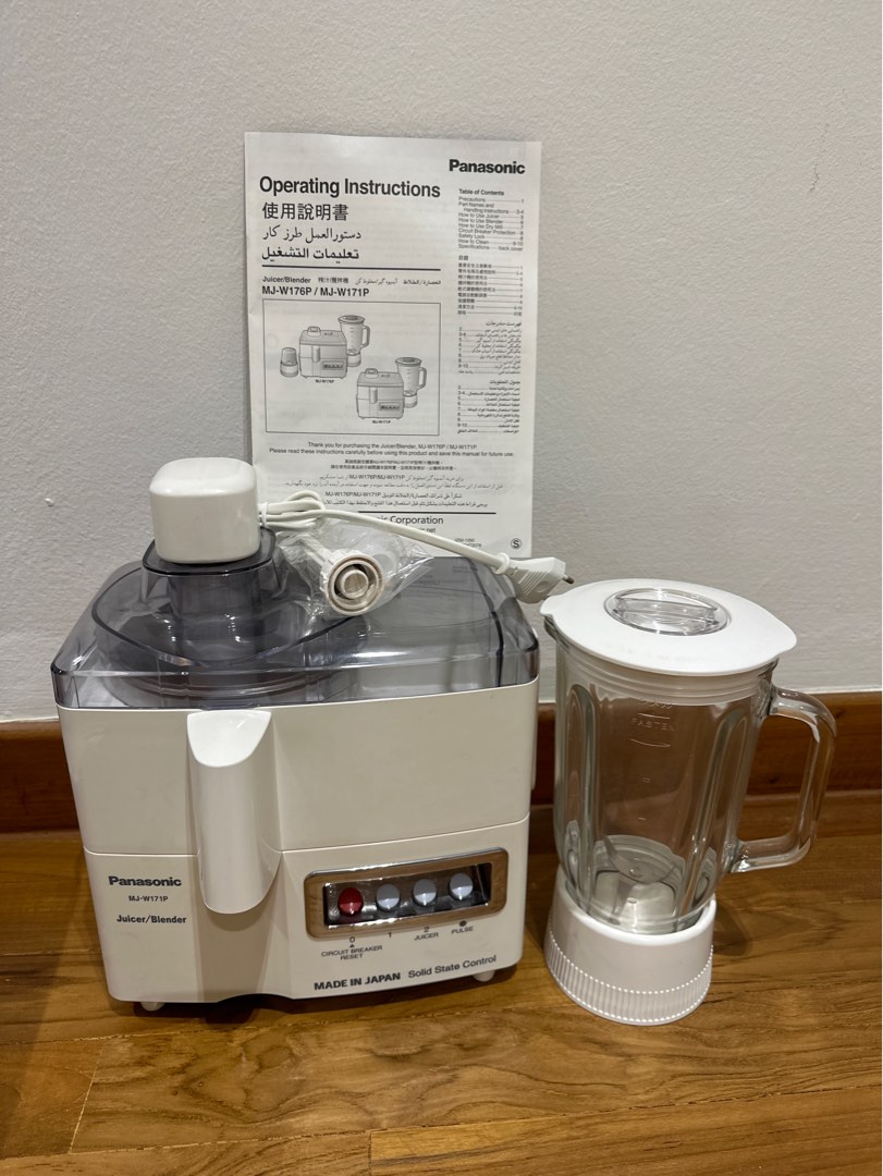Panasonic Juicer & Blender (Made in Japan), TV & Home Appliances