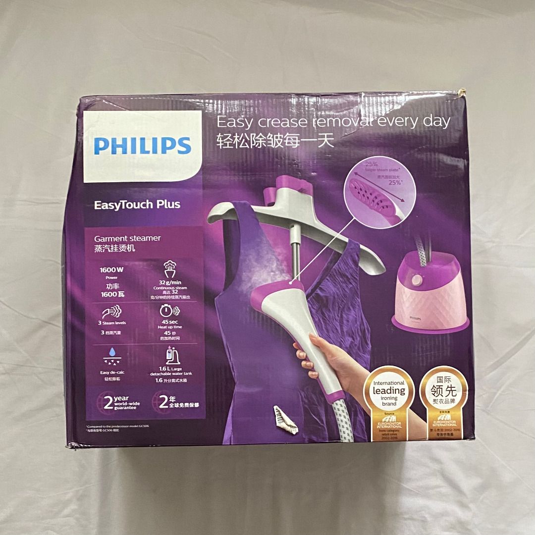 Philips Easy Touch Plus GC514/40 1600Watt Pink Garment Steamer, TV