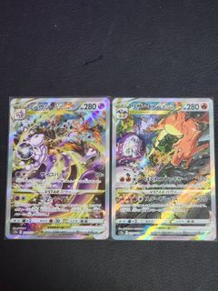(Category: ) located in . Submitted by keisukefei (Listing ID 1260645452, Image 1). Description: .