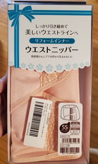 （分類：）位於 。 由 goodday0928 提交（商品編號 1260565067，圖片 1）。簡介： 。