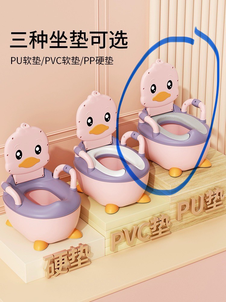 Potty kid toilet training, Babies & Kids, Bathing & Changing, Toilet