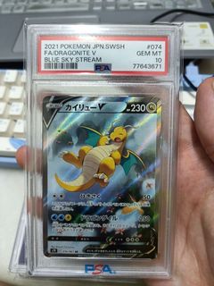(Category: ) located in . Submitted by deryewlee (Listing ID 1260634767, Image 1). Description: .
