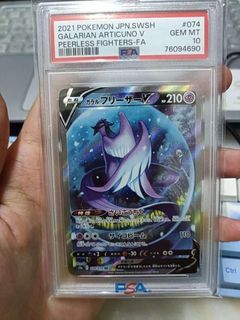 (Category: ) located in . Submitted by deryewlee (Listing ID 1260634998, Image 1). Description: .