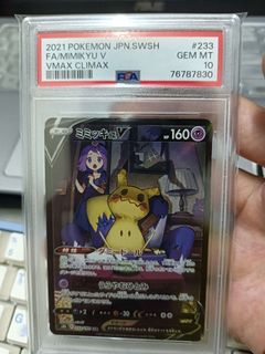 (Category: ) located in . Submitted by deryewlee (Listing ID 1260634522, Image 1). Description: .