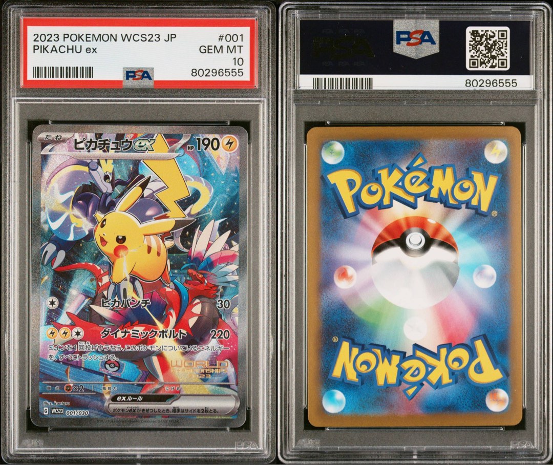 Pikachu ex - 001/030 - PSA 10 - Yokohama 2023 - WCS23 - Pokemon - 9925 –  Squeaks Game World