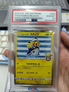 (Category: ) located in . Submitted by deryewlee (Listing ID 1260634940, Image 1). Description: .