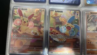 （分類：）位於 。 由 ryanng5405 提交（商品編號 1260581484，圖片 1）。簡介： 。