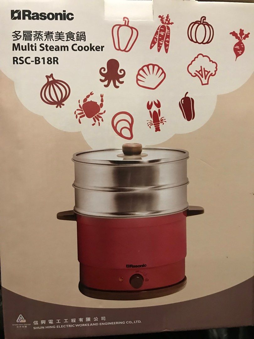 Rasonic multi steam cooker cheap