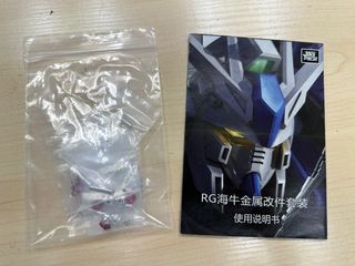 （分類：）位於 。 由 z3399 提交（商品編號 1260553130，圖片 1）。簡介： 。