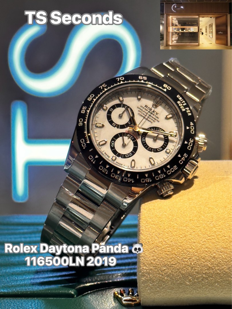 Daytona panda sales 2019