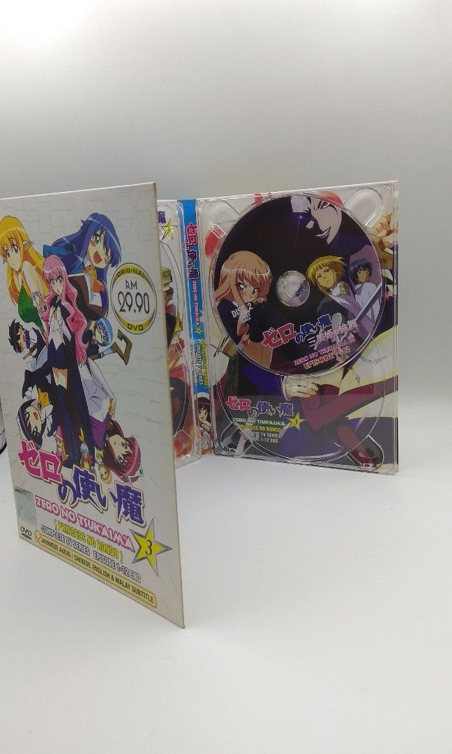 DVD ANIME ANOTHER COMPLETE TV SERIES VOL.1-12 END ENGLISH SUBTITLE