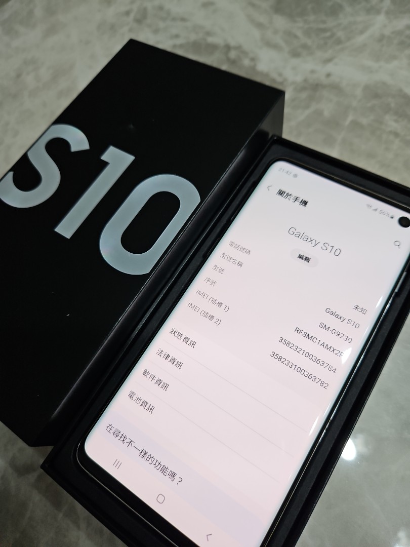 Samsung S10 8GB RAM 128GB ROM, 手提電話, 手機, Android 安卓手機