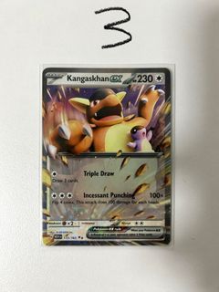 Pokemon Japanese 151 sv2a Kangaskhan EX 115/165 RR NM-M - Vinted