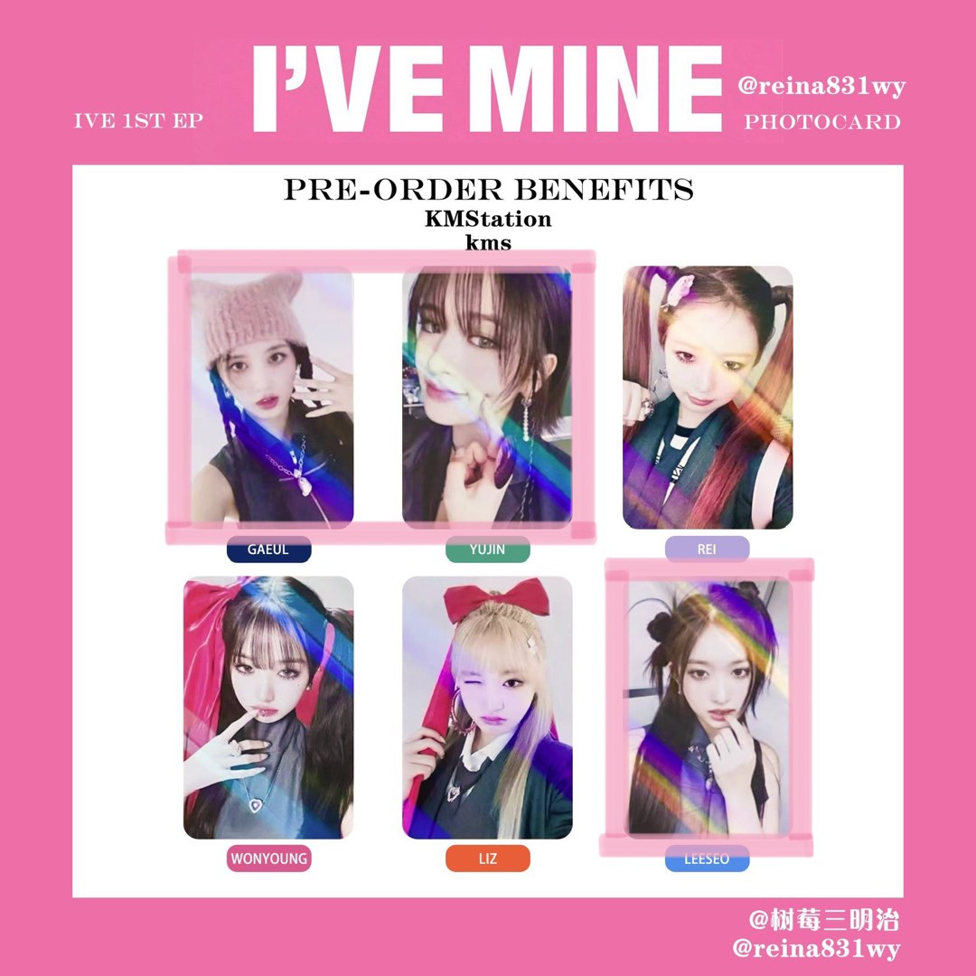 ive IVE MINE kmstation 3.0 特典トレカ セット 6枚 ive IVE MINE