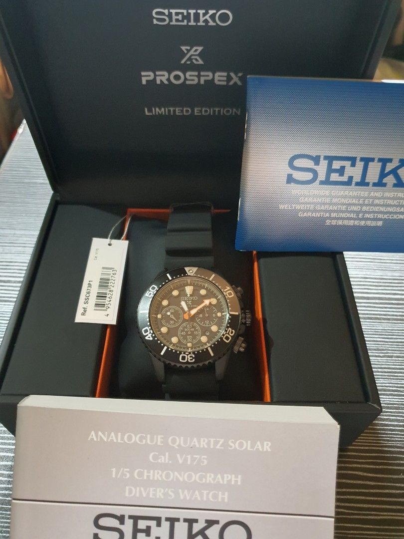 Seiko ssc673p1 store for sale