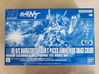 (Category: ) located in . Submitted by Kazashimo (Listing ID 1260576486, Image 1). Description: .