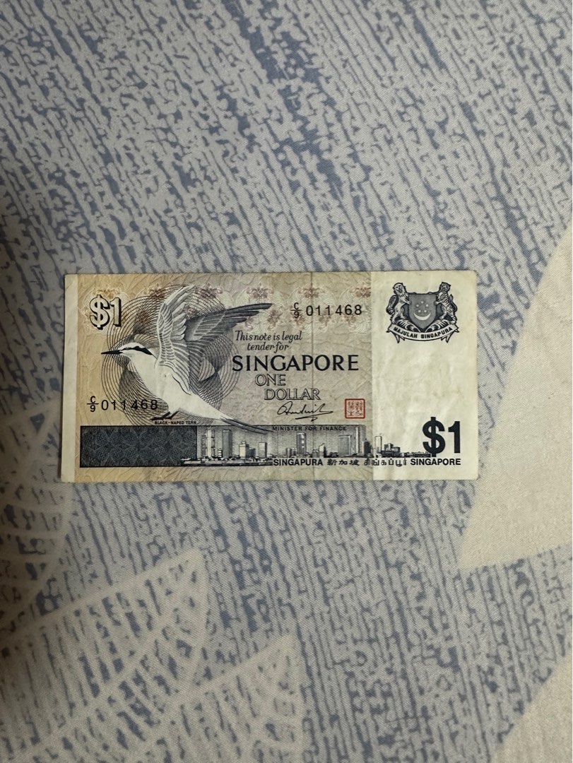 Singapore $1 Note (Bird Series), Hobbies & Toys, Memorabilia ...