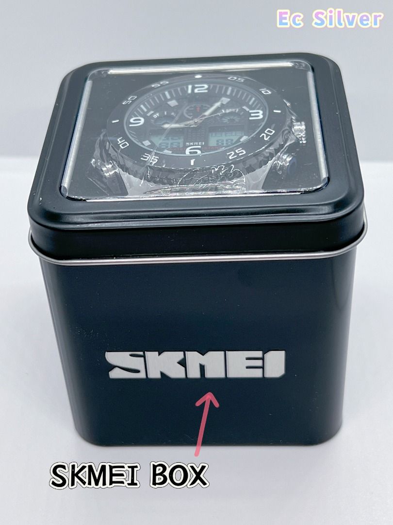 Skmei watch box deals