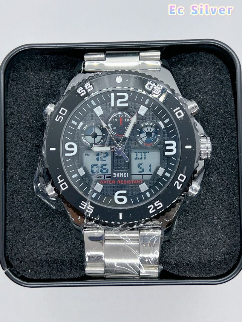 Skmei 1538 hotsell