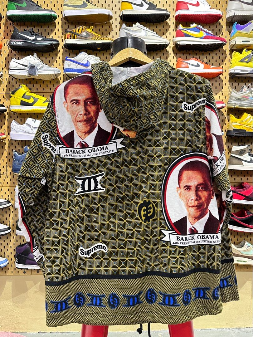 Supreme anorak sale