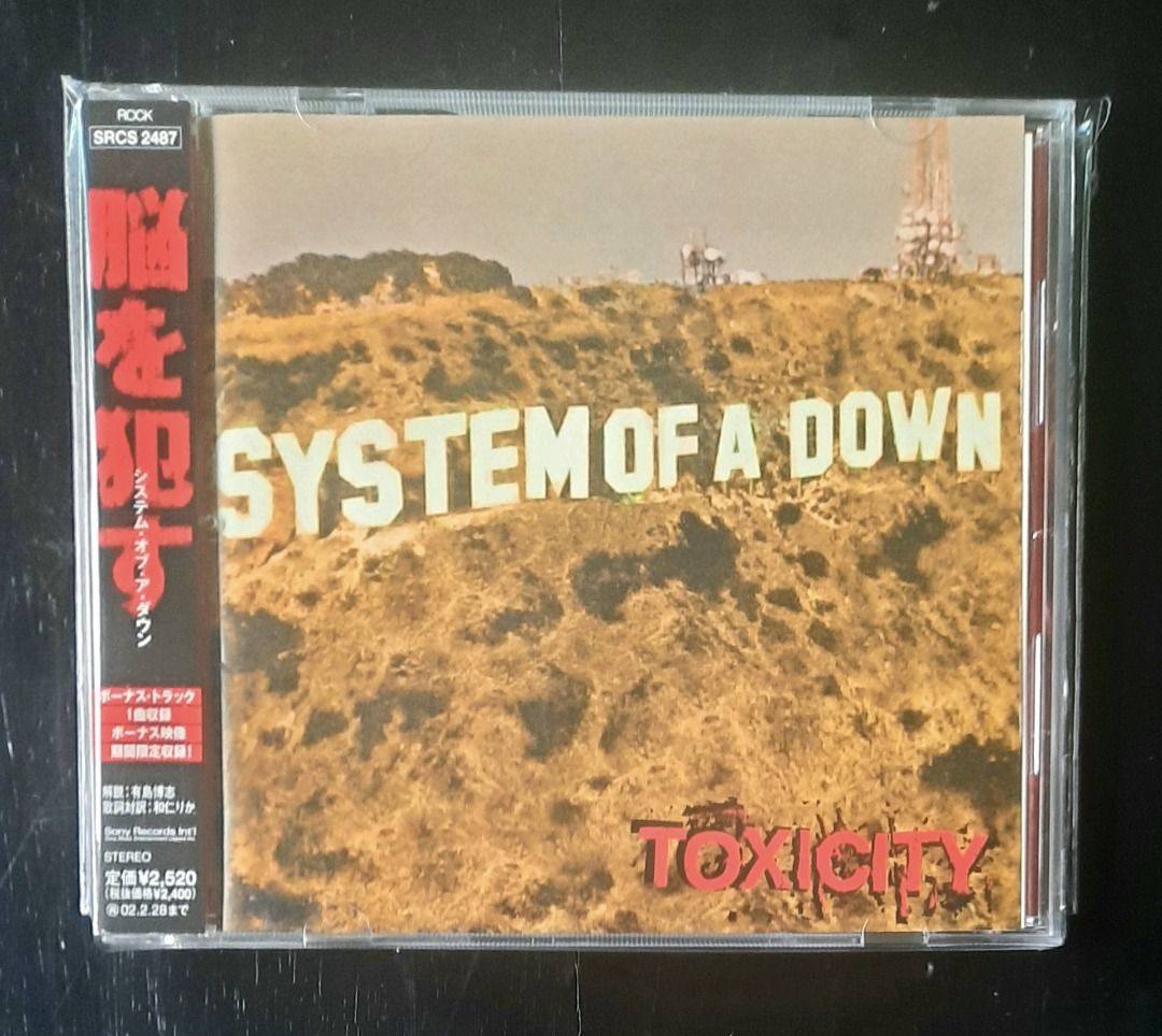 System of a discount down toxicity release date