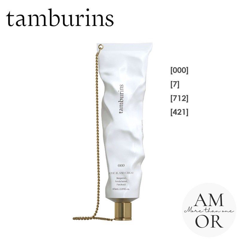 Tamburins Hand Cream, Beauty & Personal Care, Hands & Nails on Carousell