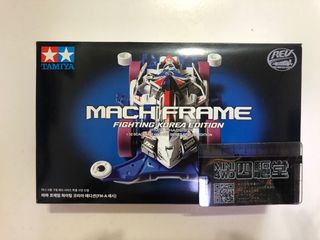（分類：）位於 。 由 mungmini4wd 提交（商品編號 1260573041，圖片 1）。簡介： 。