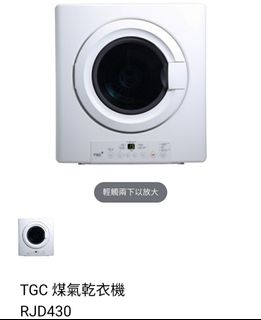 （分類：）位於 。 由 mandy_shop 提交（商品編號 1260482665，圖片 1）。簡介： 。