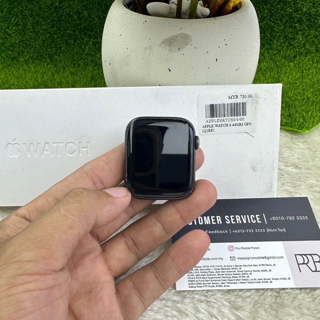 Apple watch se jb deals