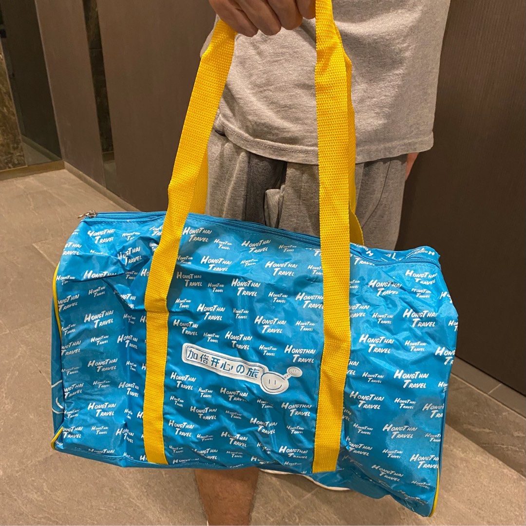 Medium cheap travel bag