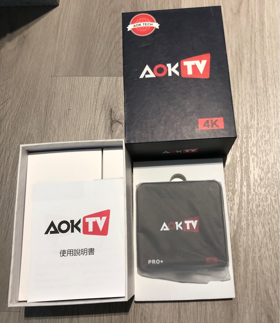 TV Box, TV & Home Appliances, TV & Entertainment, Entertainment Systems