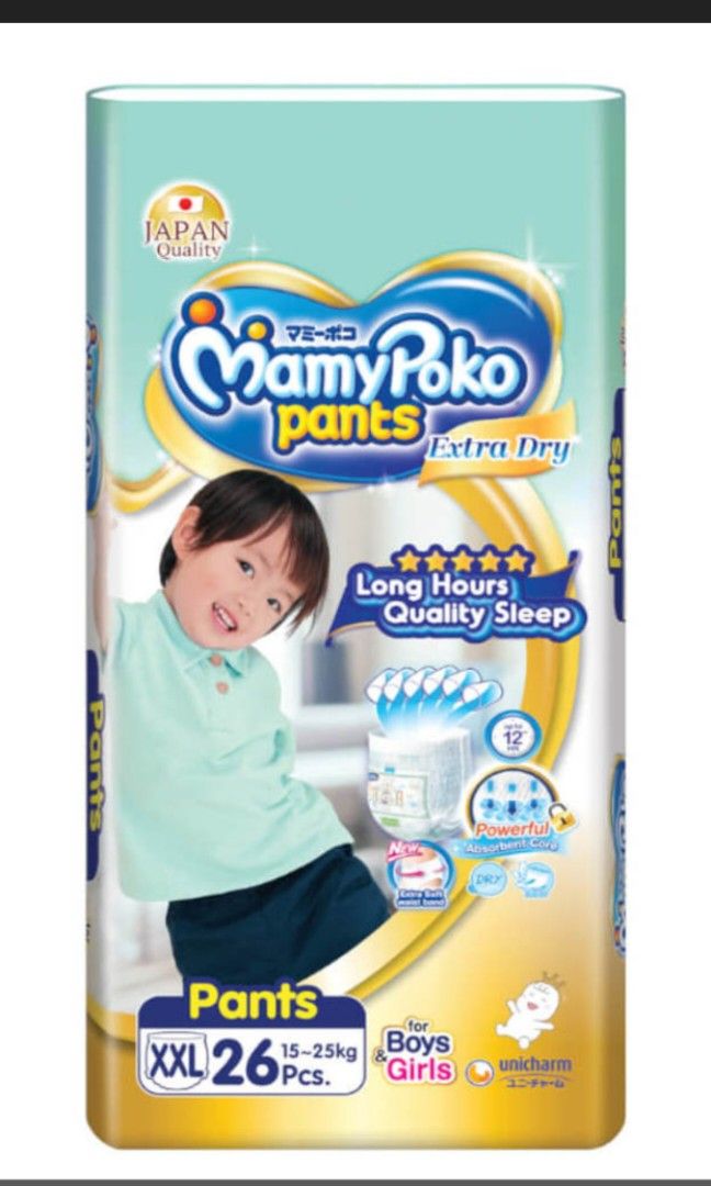 Mamy Poko 40 Standard Pants Diaper at best price in Ahmedabad by Mahalaxmi  Agency | ID: 2852669440612
