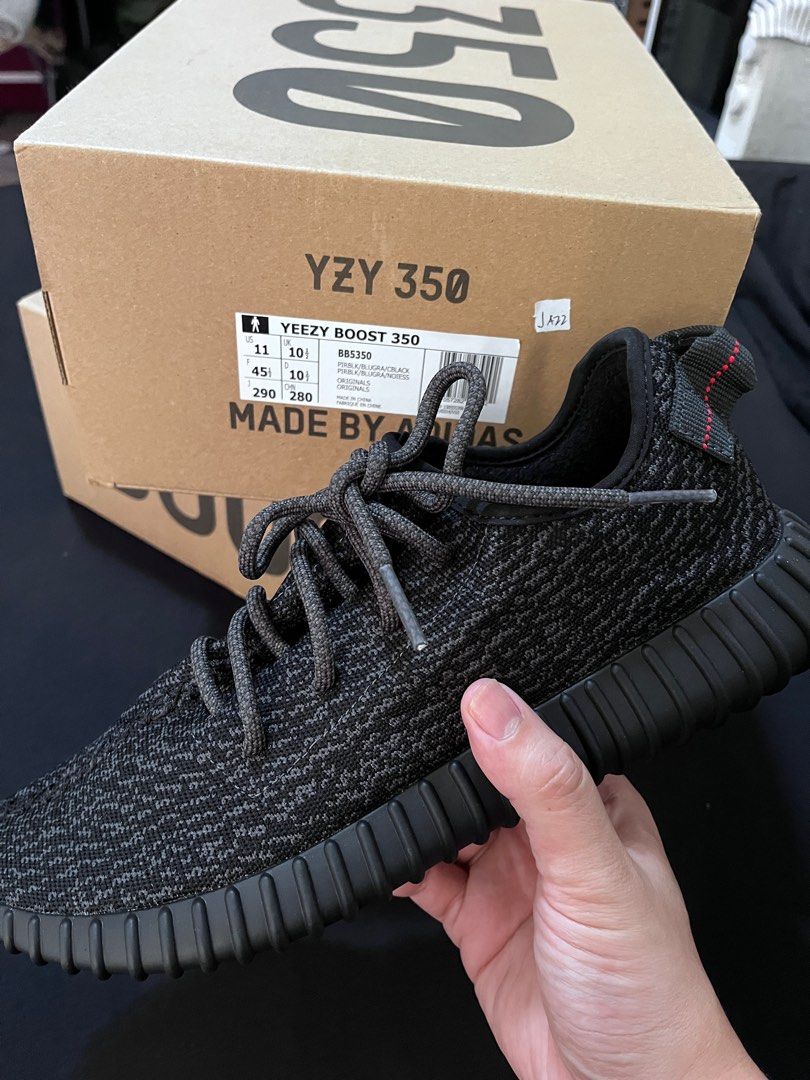 Yeezy 350 v1 restock shop