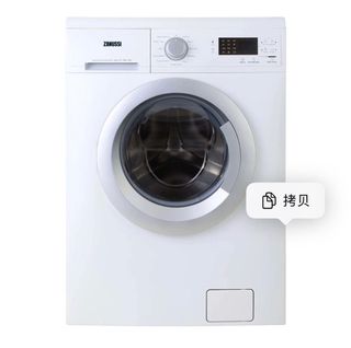 （分類：）位於 。 由 danisova 提交（商品編號 1260497841，圖片 1）。簡介： 。
