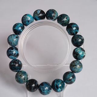 11mm Blue Opal Bracelet