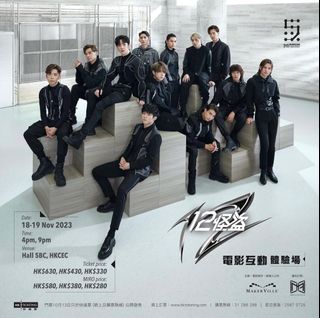 （分類：）位於 。 由 kongchloeb 提交（商品編號 1260757038，圖片 1）。簡介： 。