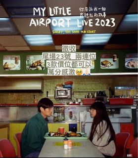 （分類：）位於 。 由 arisng 提交（商品編號 1260680284，圖片 1）。簡介： 。