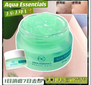 （分類：）位於 。 由 taracompany 提交（商品編號 1260671663，圖片 1）。簡介： 。